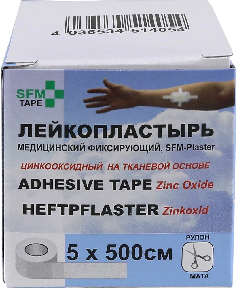 SFM-Plaster Пластырь фиксирующий, 5 см х 5 м, 1 шт, тканевая основа фото