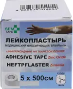SFM-Plaster Пластырь фиксирующий, 5 см х 5 м, 1 шт, тканевая основа фото