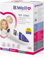 Термометр  B. Well WF-2000 инфракрасный лобный, 1 шт. фото