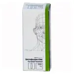 Циклофосфан-ЛЭНС быстрорастворимый, 200 мг, лиофилизат для приготовления раствора для внутривенного и внутримышечного введения, 1 шт. фото