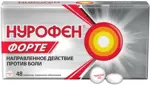 Нурофен форте, 400 мг, таблетки, покрытые оболочкой, 48 шт. фото 