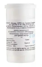 Стрихнос игнации Игнация C30, гранулы гомеопатические, 5 г, 1 шт. фото