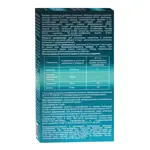 Ринфолтил Морской Коллаген, 362 мг, капсулы, 60 шт. фото 2