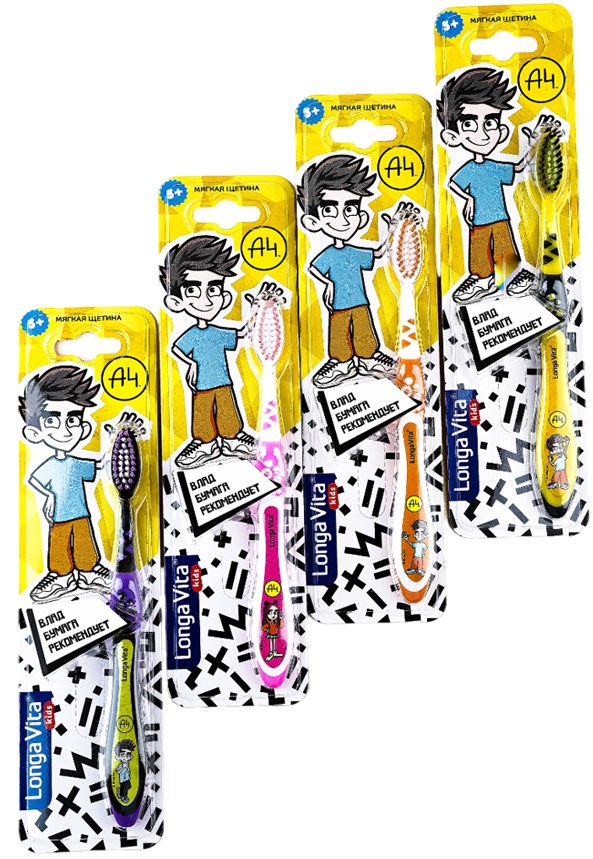 Longa Vita Kids Зубная щетка детская Влад А4, щетка зубная, 1 шт, цвет в ассортименте, мягкая фото