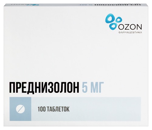 Преднизолон, 5 мг, таблетки, 100 шт. фото