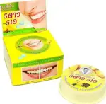 5 Star cosmetic Зубная паста на травах, зубная паста, 25 г, 1 шт, манго фото