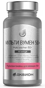 Аквион мультивитамины для женщин 50+, капсулы, 60 шт. фото