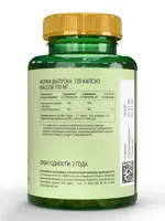 Dr. Neumann Лецитин, капсулы, 120 шт. фото 2