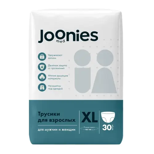 Joonies med подгузники-трусики для взрослых, XL, 30 шт, 100-160 см фото