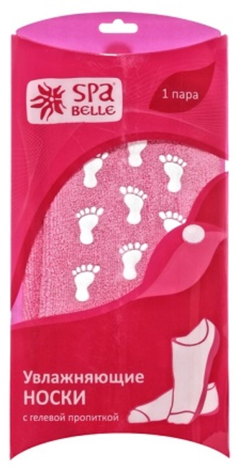 Спа Белль Увлажняющие носки с гелевой пропиткой, 2 шт. фото
