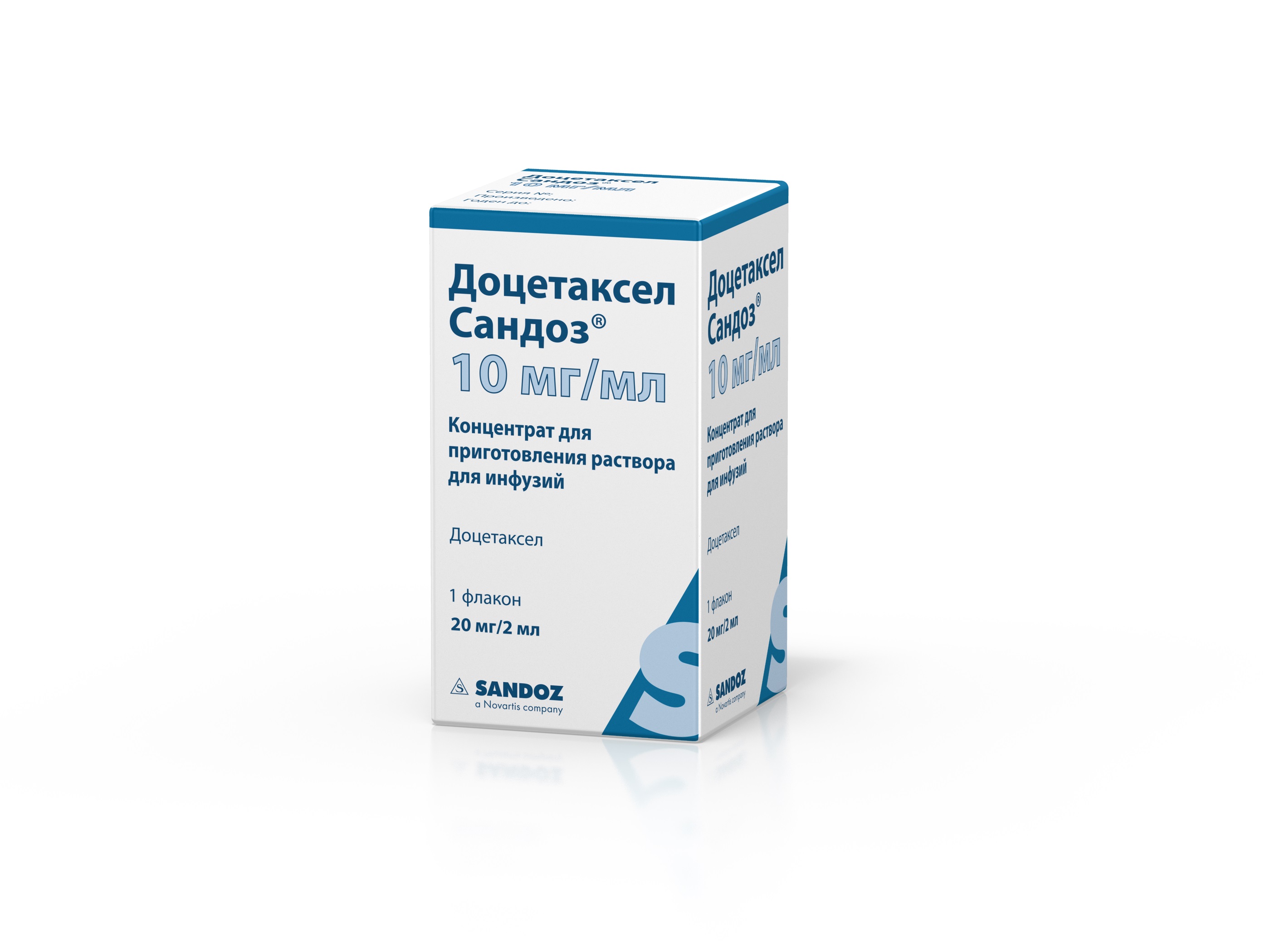 Доцетаксел Сандоз, 10 мг/мл, концентрат для приготовления раствора для инфузий, 2 мл, 1 шт. фото