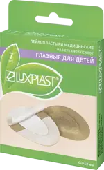 Luxplast Лейкопластырь глазной для детей, 6 см х 4.8 см, пластырь медицинский, 7 шт, телесного цвета, нетканая основа фото 2