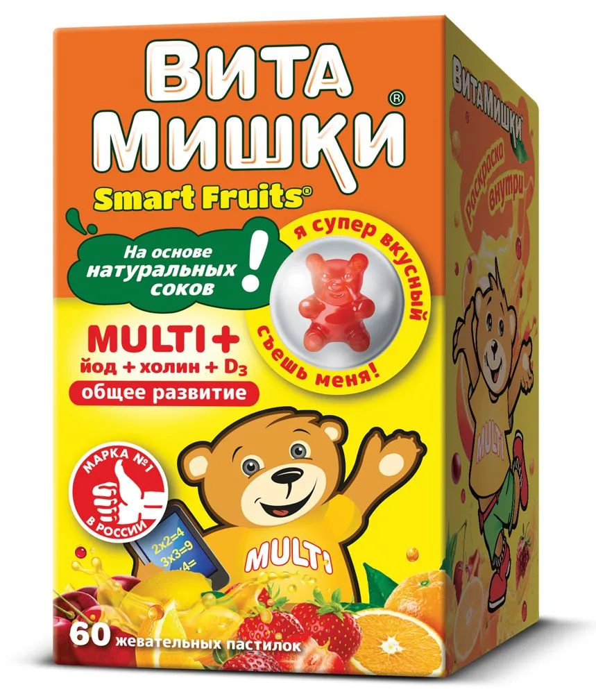 ВитаМишки Multi + йод + холин, пастилки жевательные, 60 шт, ассорти фото