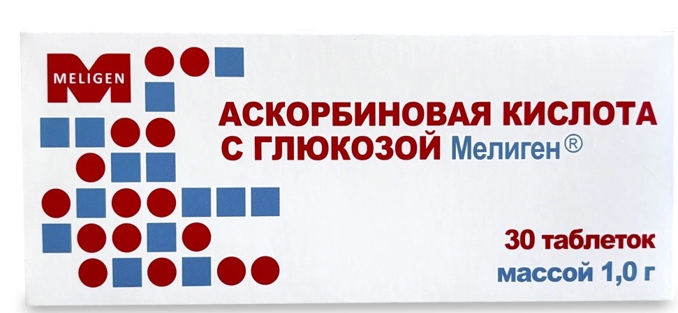 Аскорбиновая кислота с глюкозой Мелиген, 100 мг, таблетки, 30 шт. фото