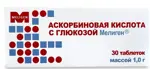 Аскорбиновая кислота с глюкозой Мелиген, 100 мг, таблетки, 30 шт. фото 