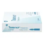 Тавегил, 1 мг/мл, раствор для внутривенного и внутримышечного введения, 2 мл, 5 шт. фото 8