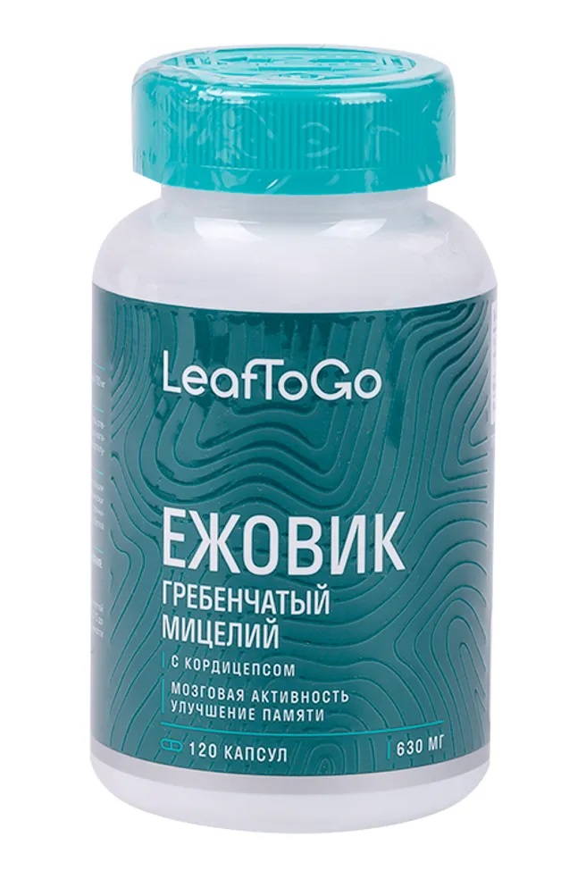 LeafToGo Ежовик гребенчатый с кордицепсом, капсулы, 120 шт. фото