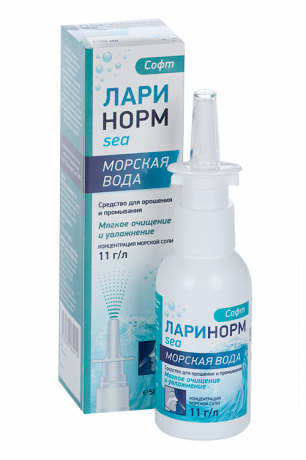 Ларинорм Море Софт, 11г/л, раствор для местного применения, 50 мл, 1 шт. фото