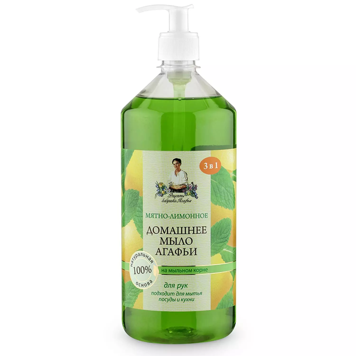 Рецепты бабушки Агафьи домашнее мыло для рук, мыло жидкое, 1000 мл, 1 шт, мятно-лимонное фото