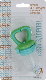 Будь здоров! Ниблер (ситечко) для кормления, 1 шт, цвет в ассортименте фото