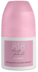 8.1.8 Beauty formula B. Fresh, дезодорант-антиперспирант, 50 мл, 1 шт, для чувствительной кожи фото