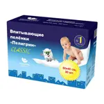 Пелигрин Classic Пеленки впитывающие, 60 см х 40 см, 30 шт. фото
