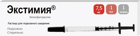 Экстимия, 7.5 мг/мл, раствор для подкожного введения, 1 мл, 1 шт. фото