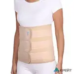 Крейт Бандаж послеоперационный, р. 5, бандаж послеоперационный, 1 шт, бежевый, арт. Б-3333 фото