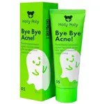 Holly Polly Bye Bye Acne Крем регенерирующий против акне, крем, 50 мл, 1 шт. фото