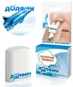 Долфин Ингалятор для носа двойной, 1 шт. фото 3