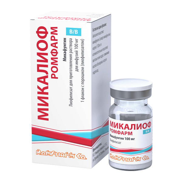 Микафунгин, 100 мг, лиофилизат для приготовления раствора для инфузий, 1 шт. фото