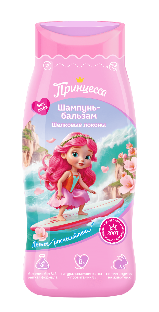 Принцесса Шампунь-бальзам Шелковые локоны, шампунь - бальзам, 250 мл, 1 шт. фото