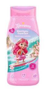 Принцесса Шампунь-бальзам Шелковые локоны, шампунь - бальзам, 250 мл, 1 шт. фото