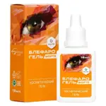 Блефарогель форте гель для век, гель для наружного применения, 15 мл, 1 шт. фото 
