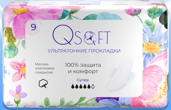 QSoft Ultra Super Прокладки гигиенические женские, 9 шт. фото