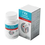 ГХК комплекс (глюкозамин-хондроитиновый комплекс) с коллагеном, капсулы, 90 шт. фото