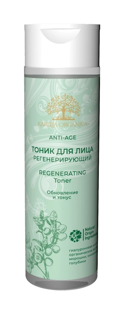 Karelia organica тоник для лица регенерирующий, тоник для лица, 250 мл, 1 шт. фото