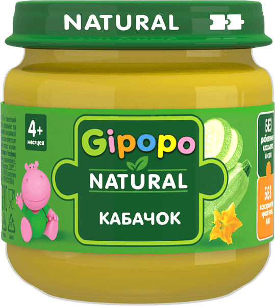 Gipopo детское пюре, 4+ мес, пюре, 80 г, 1 шт, кабачок фото