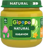 Gipopo детское пюре, 4+ мес, пюре, 80 г, 1 шт, кабачок фото