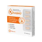 Клавио Витаминно-минеральный комплекс для кожи, волос и ногтей, таблетки, 30 шт. фото