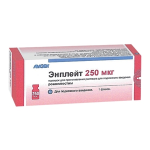 Энплейт, 0.25 мг, порошок для приготовления раствора для подкожного введения, 1 шт. фото
