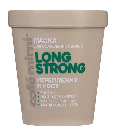 Cafe mimi Long Strong маска для волос укрепление и рост, маска, 200 мл, 1 шт. фото