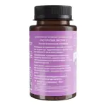 Lekolike Расторопша экстракт, таблетки, 90 шт. фото 2