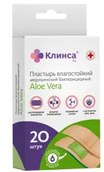 Клинса Пластырь бактерицидный влагостойкий Aloe vera, 1.9 см х 7.2 см, набор, 20 шт, телесного цвета фото