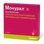 Монурал, гранулы для приготовления раствора для приема внутрь, 3 г, 2 шт. фото 