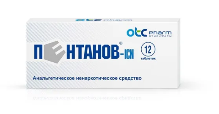 Пентанов-ICN, таблетки, 12 шт. фото