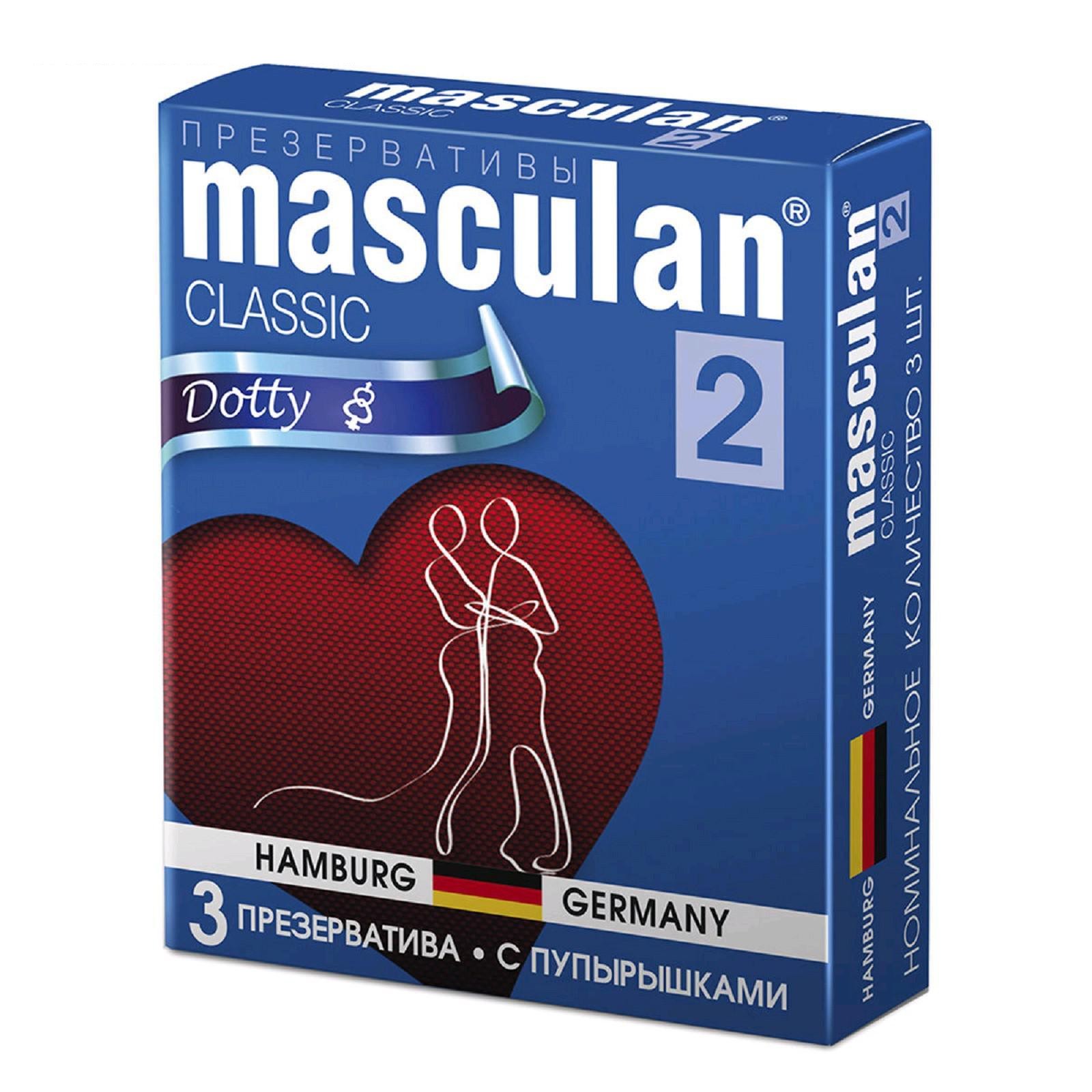 Masculan Classic 2, презервативы, 3 шт, с пупырышками фото