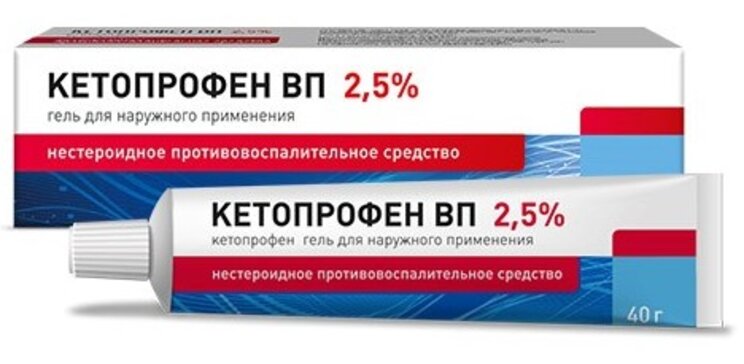 Кетопрофен ВП, 2.5%, гель для наружного применения, 40 г, 1 шт. фото