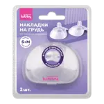 Lubby Mama Накладки на грудь для кормления, Small + Medium, 2 шт, арт. 35485 фото 1
