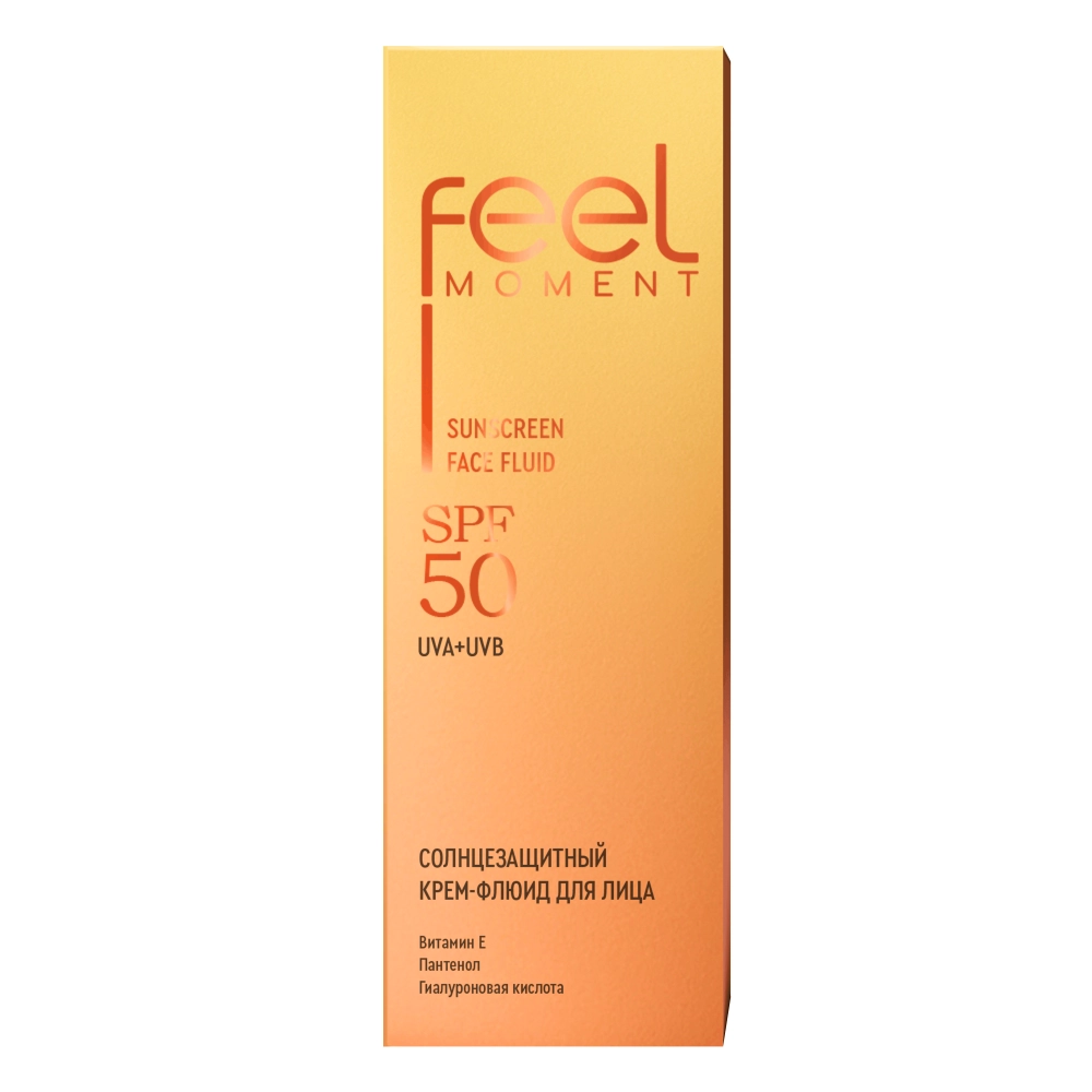 Feel moment крем-флюид для лица солнцезащитный, крем для лица, 50 мл, 1 шт, SPF50 фото